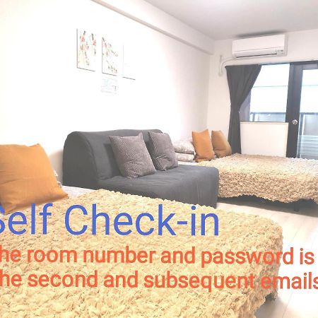 Gm -- Self Check-In -- Room Number & Password Is In The Following Email Präfektur Tokio Exterior foto