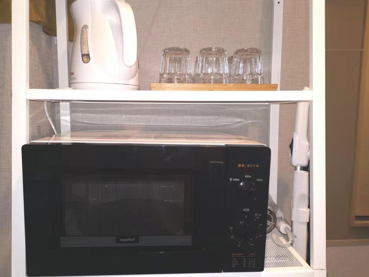 Gm -- Self Check-In -- Room Number & Password Is In The Following Email Präfektur Tokio Exterior foto
