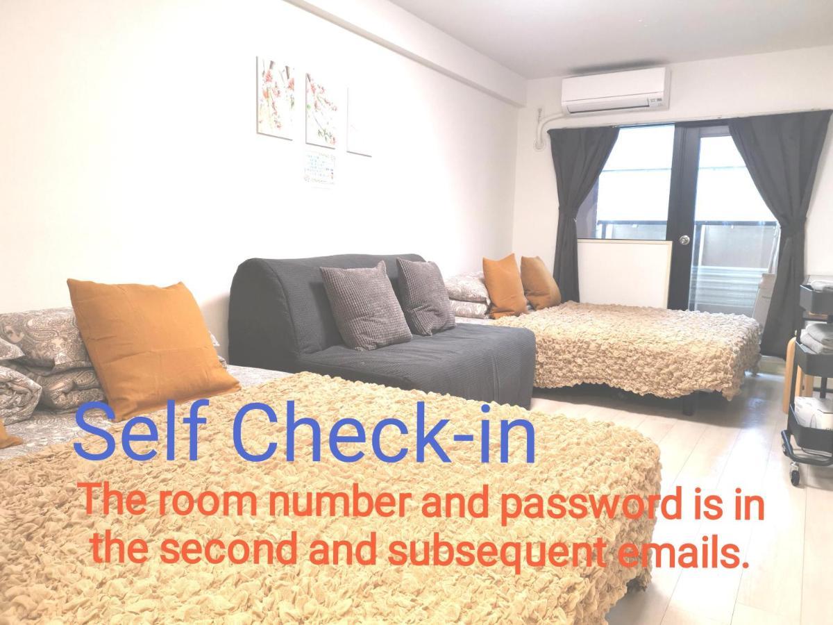 Gm -- Self Check-In -- Room Number & Password Is In The Following Email Präfektur Tokio Exterior foto