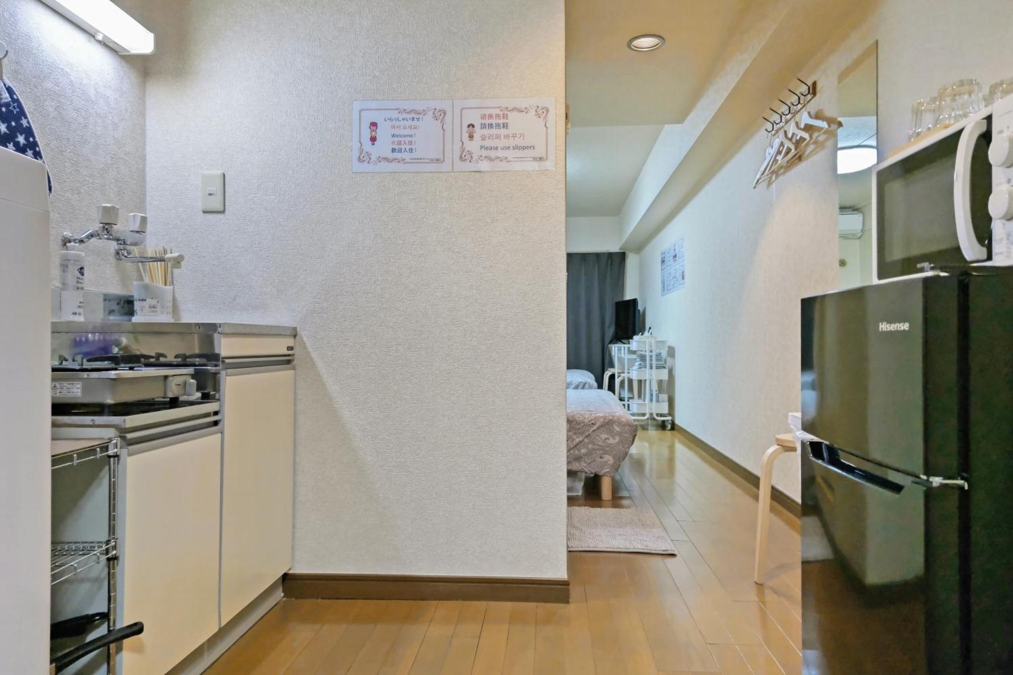 Gm -- Self Check-In -- Room Number & Password Is In The Following Email Präfektur Tokio Zimmer foto