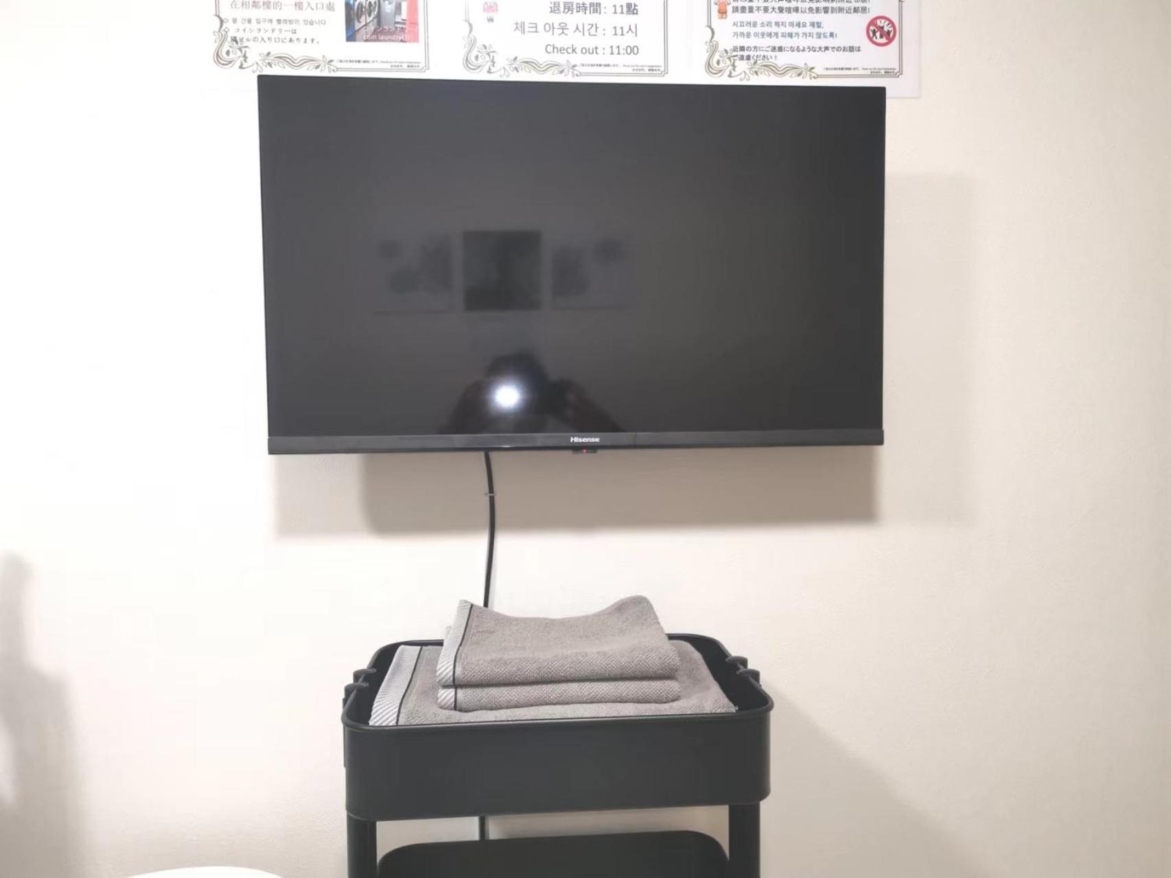 Gm -- Self Check-In -- Room Number & Password Is In The Following Email Präfektur Tokio Exterior foto