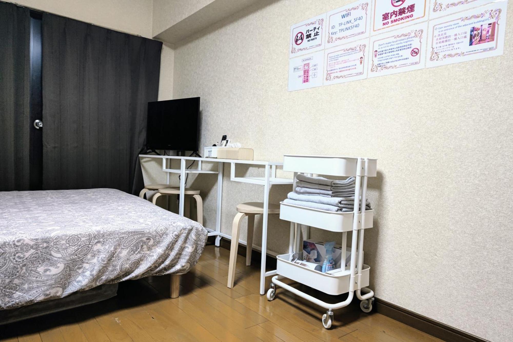 Gm -- Self Check-In -- Room Number & Password Is In The Following Email Präfektur Tokio Zimmer foto