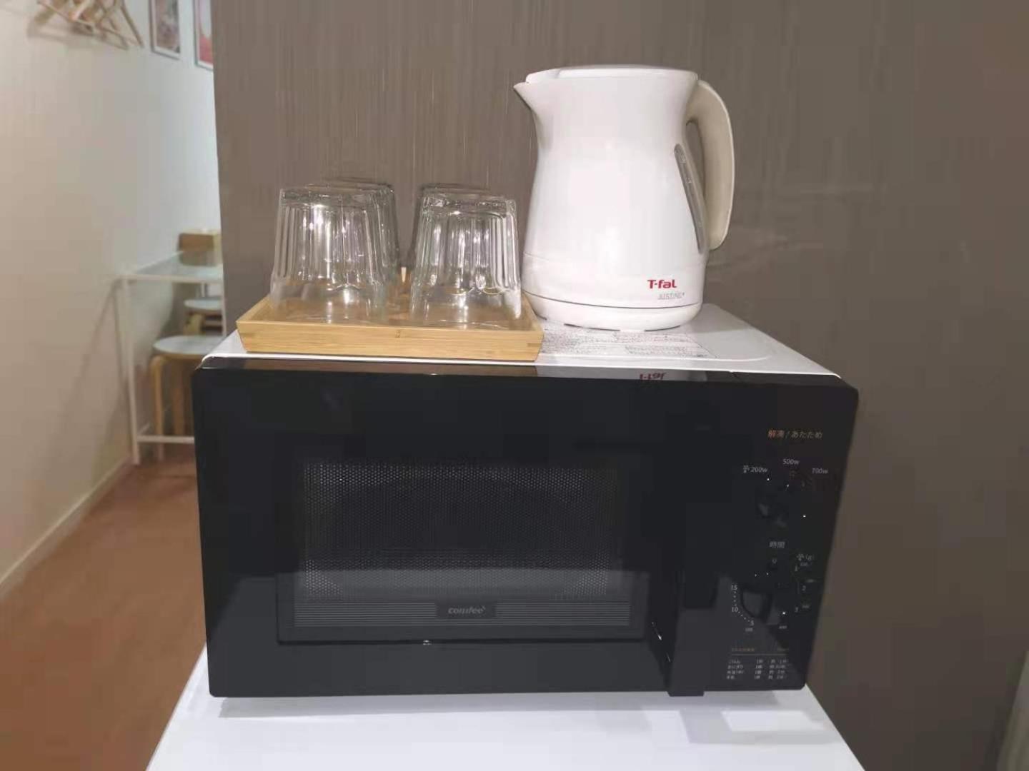 Gm -- Self Check-In -- Room Number & Password Is In The Following Email Präfektur Tokio Exterior foto