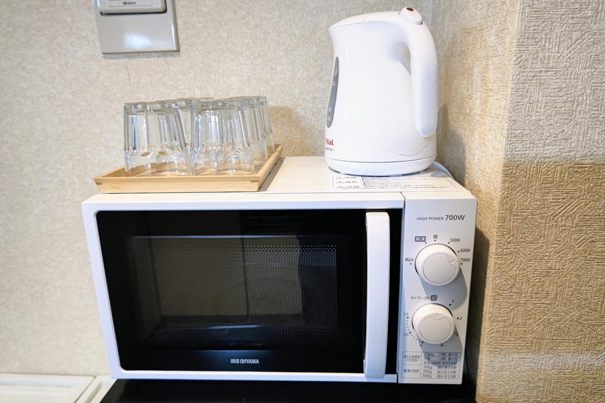 Gm -- Self Check-In -- Room Number & Password Is In The Following Email Präfektur Tokio Zimmer foto