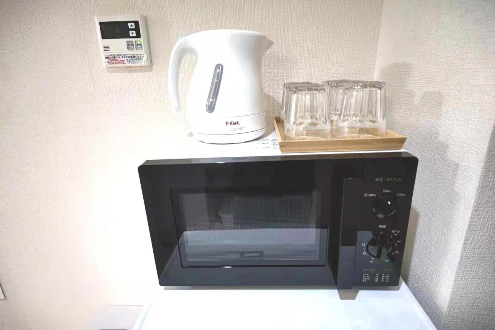 Gm -- Self Check-In -- Room Number & Password Is In The Following Email Präfektur Tokio Exterior foto